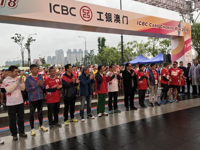２０１８０１０７＿ＩＣＢＣ慈善ｒｕｎ (22)