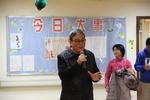20180113_明暉慈善探訪活動 (8)