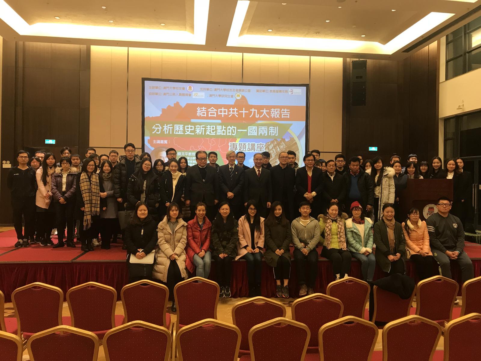 20180205 (17)
