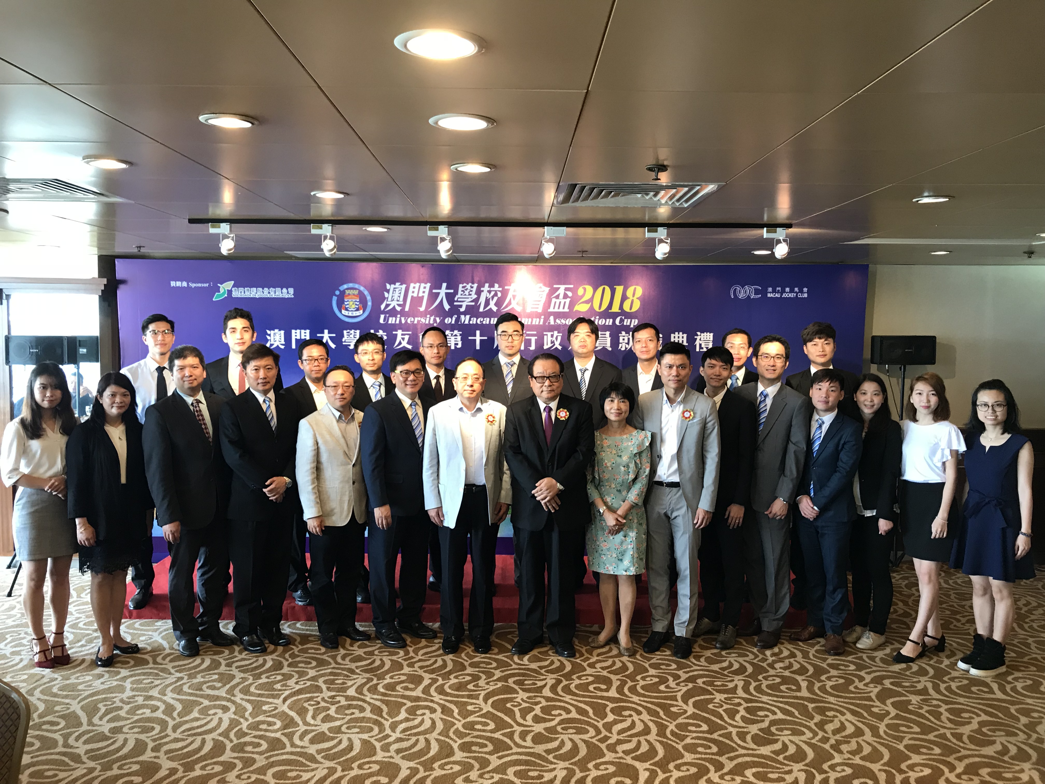 20180428_倪明選代校長與新屆行政人員合照