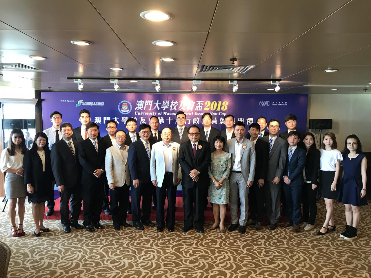 20180428_倪明選代校長與新屆行政人員合照