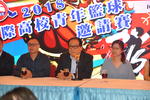 20180620_宗 (4)