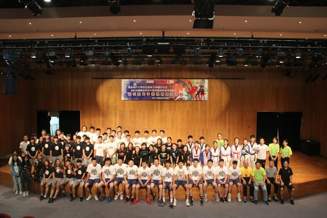 20180630_大合照