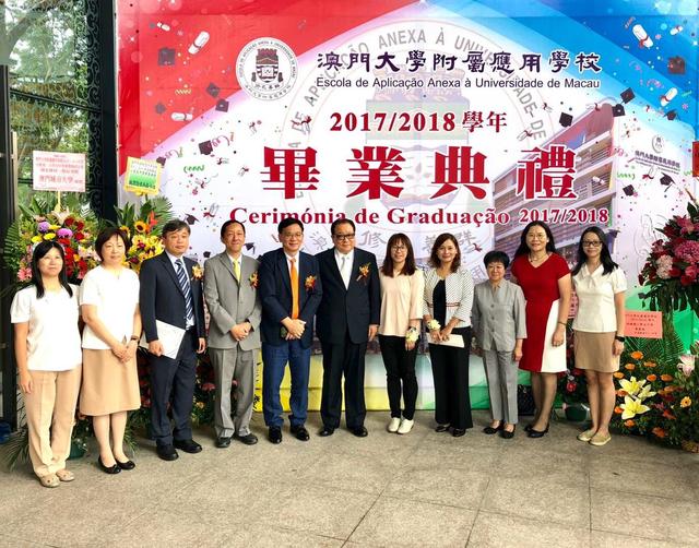 ２０１８０７０７＿附校畢業典禮 (4)