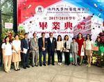 ２０１８０７０７＿附校畢業典禮 (4)