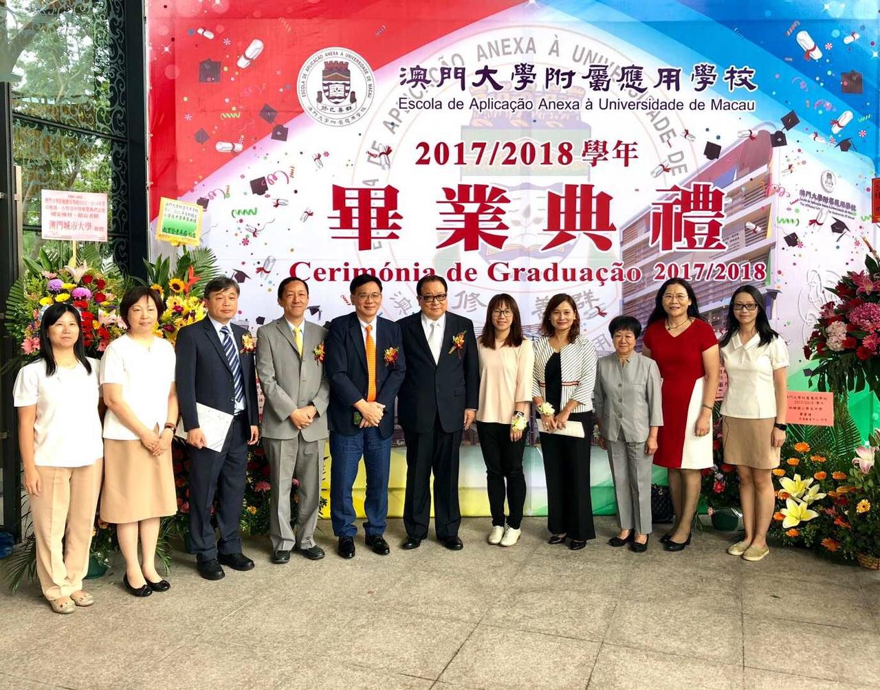 ２０１８０７０７＿附校畢業典禮 (4)
