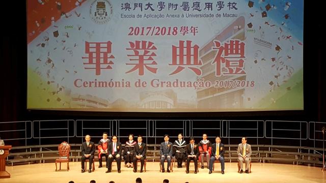 ２０１８０７０７＿附校畢業典禮 (7)