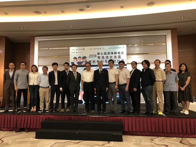 ２０１８０７１４＿青創電競論壇 (11)
