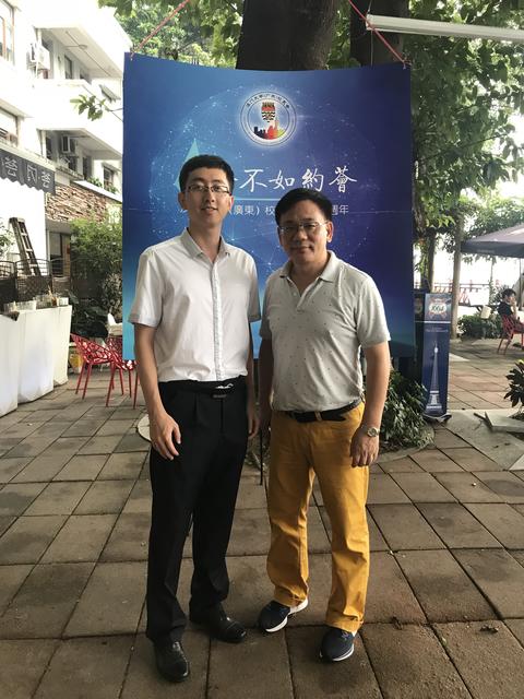 ２０１８０８１８＿廣州 (7)