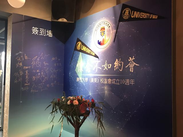 ２０１８０８１８＿廣州 (9)