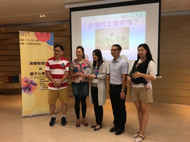 ２０１８０９０８ (2)