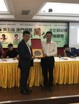 ２０１８１０２０＿關公研討會 (45)