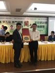 ２０１８１０２０＿關公研討會 (47)