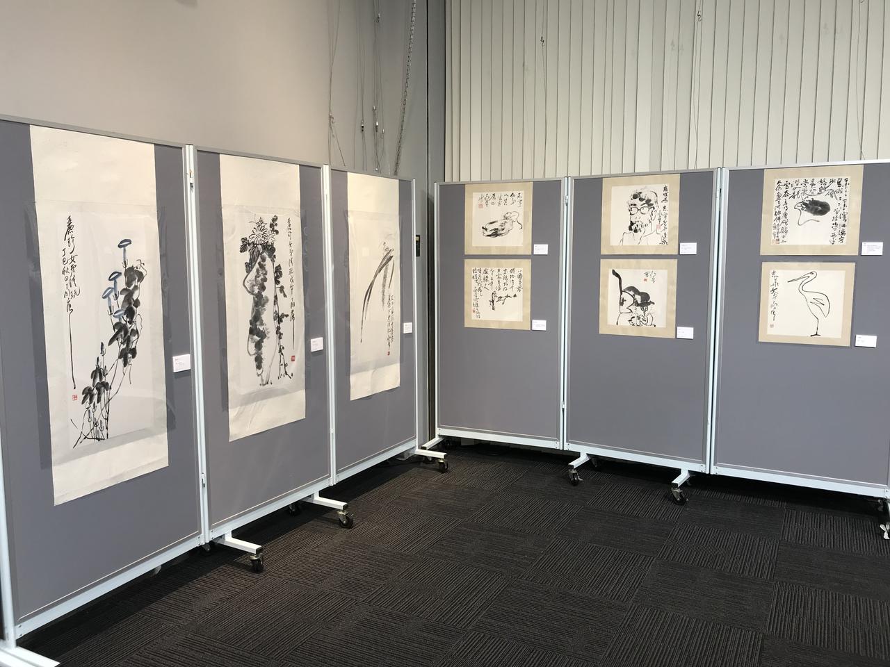 ２０１８１１０９＿丁衍庸書畫展 (4)