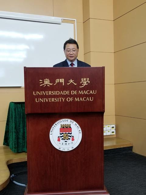 ２０１８１１２４＿大數據研討會 (3)