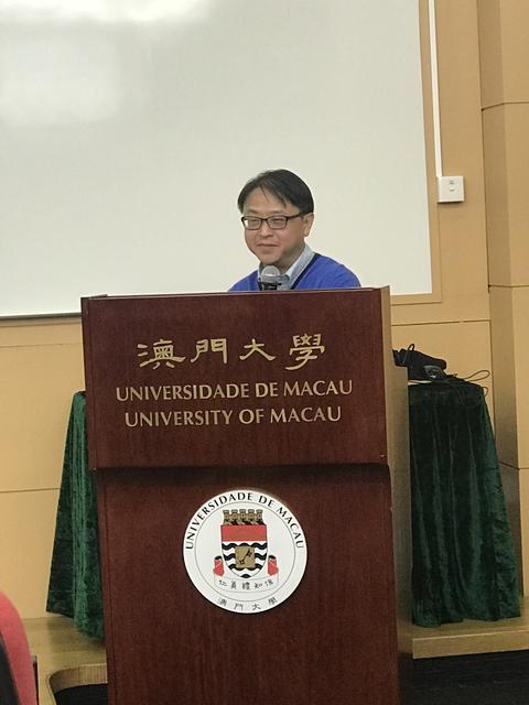 ２０１８１１２４＿大數據研討會 (20)