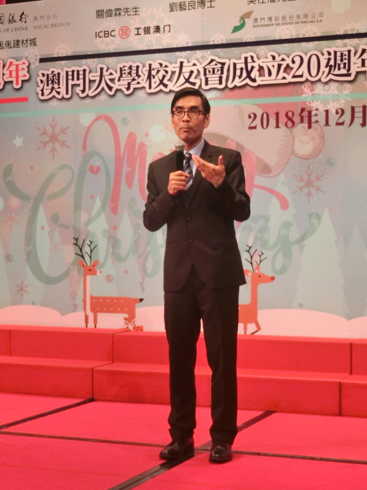 ２０１８１２０８ (4)