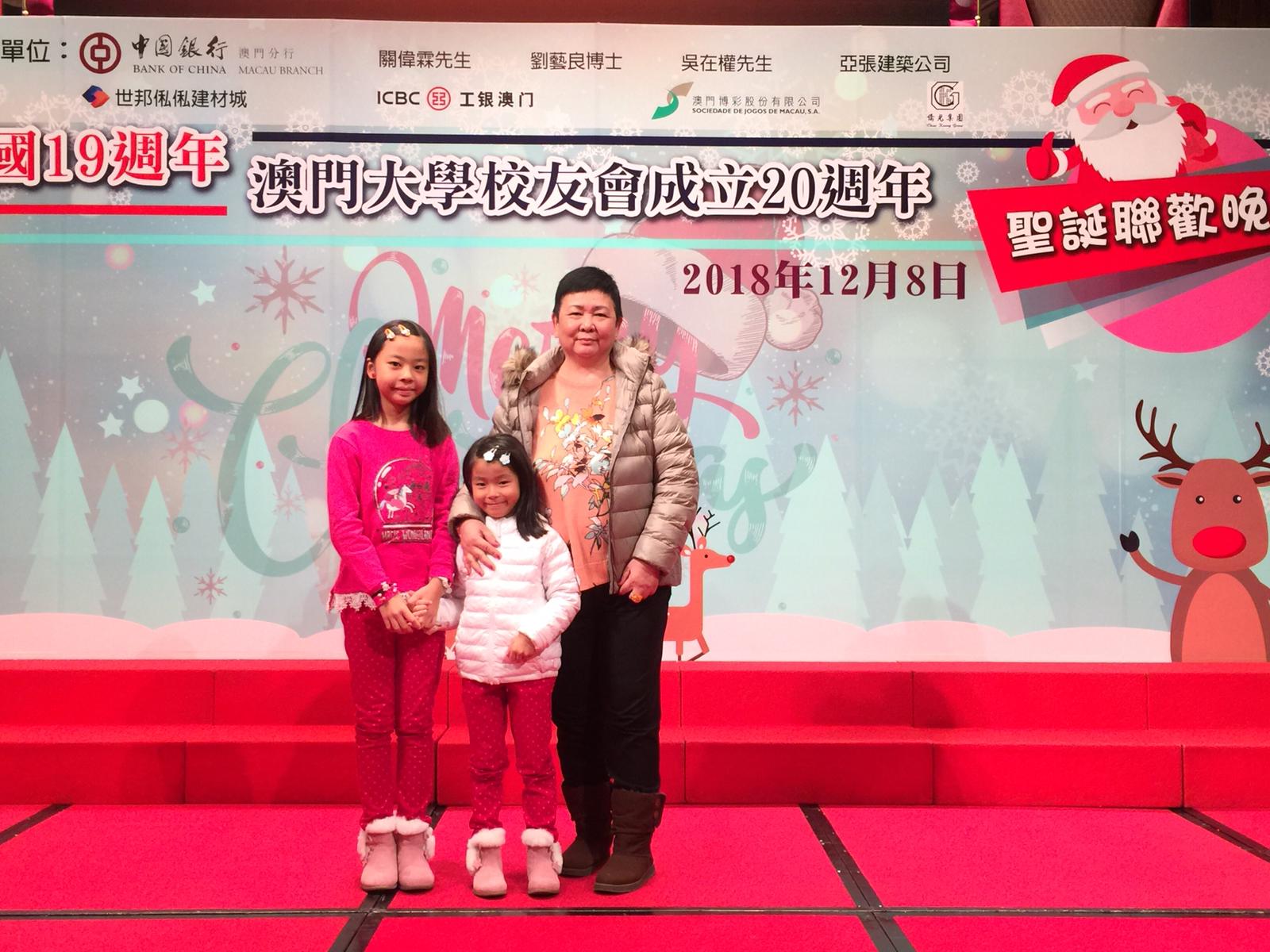 ２０１８１２０８ (6)
