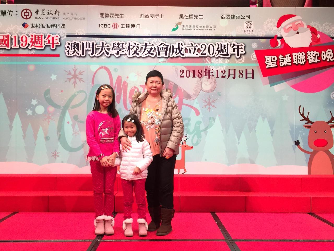 ２０１８１２０８ (6)