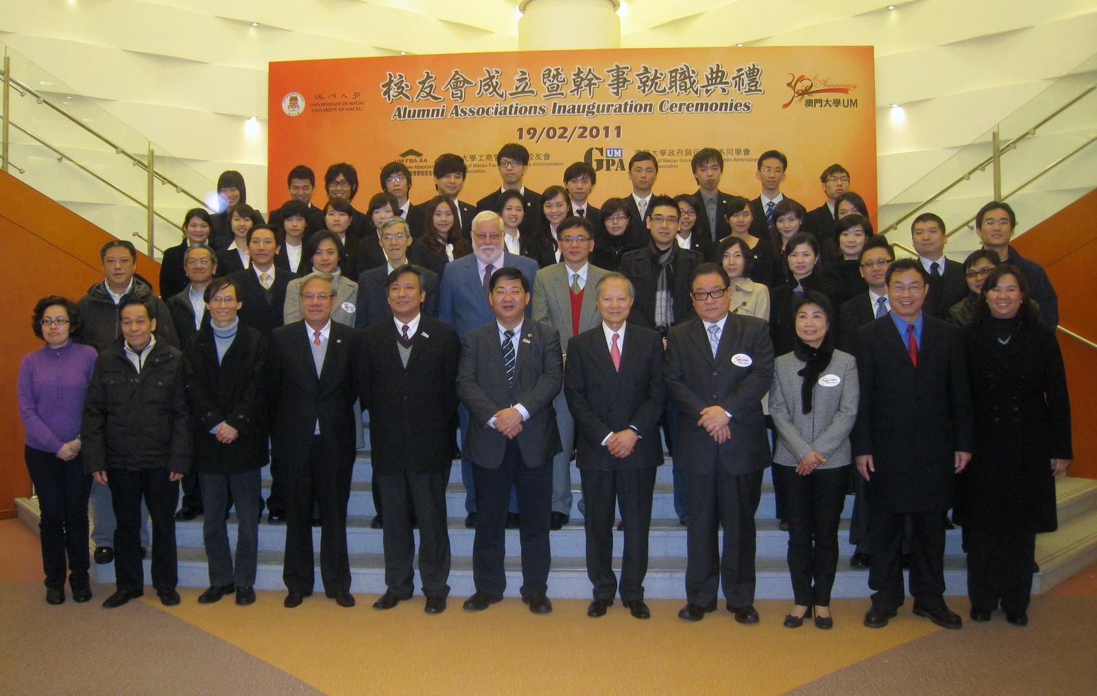 0219見證澳大新的校友會成立IMG_1684