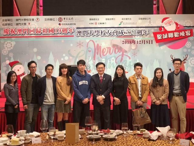 ２０１８１２０８ (29)