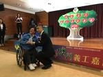 ２０１８１２１６＿義工嘉許典禮 (4)