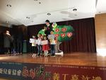 ２０１８１２１６＿義工嘉許典禮 (10)