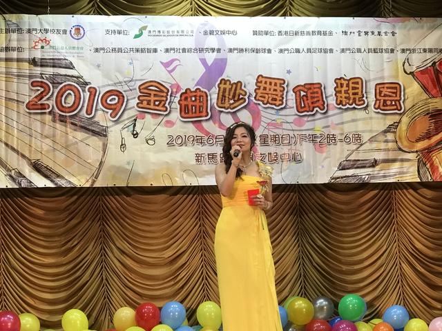 ２０１９０６２３＿Ａ (10)