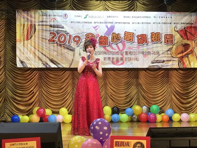 ２０１９０６２３＿Ｂ (6)