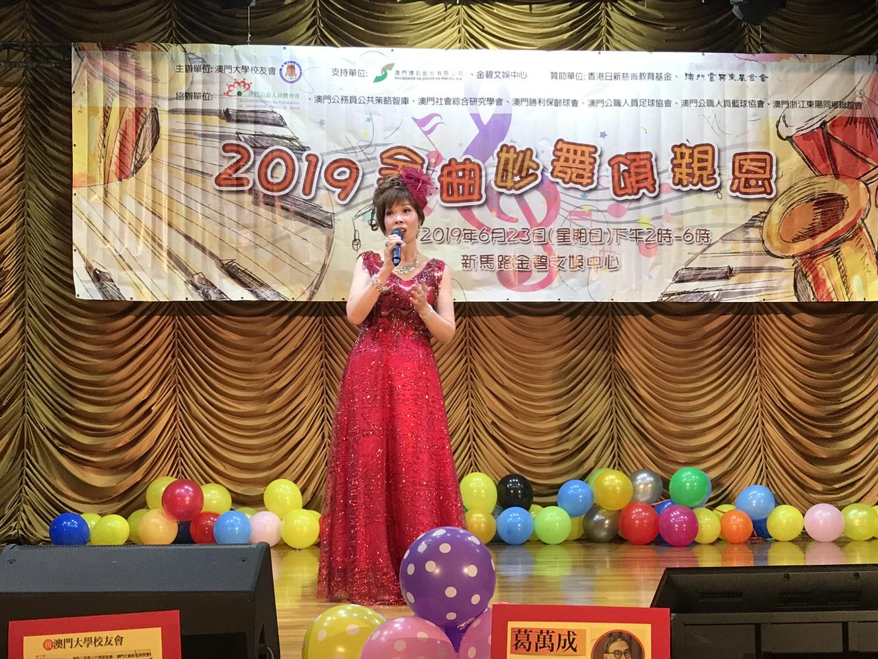 ２０１９０６２３＿Ｂ (6)