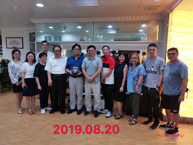 ２０１９０８２０ (4)