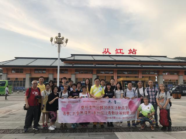 ２０１９０９１３ (10)