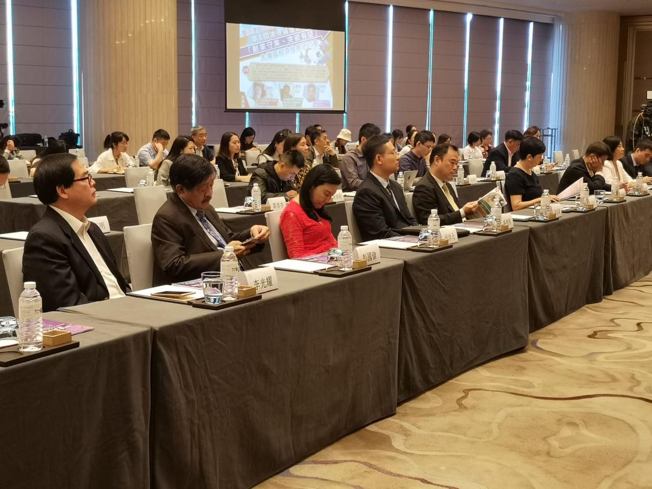 20191109_澳港論壇 (5)