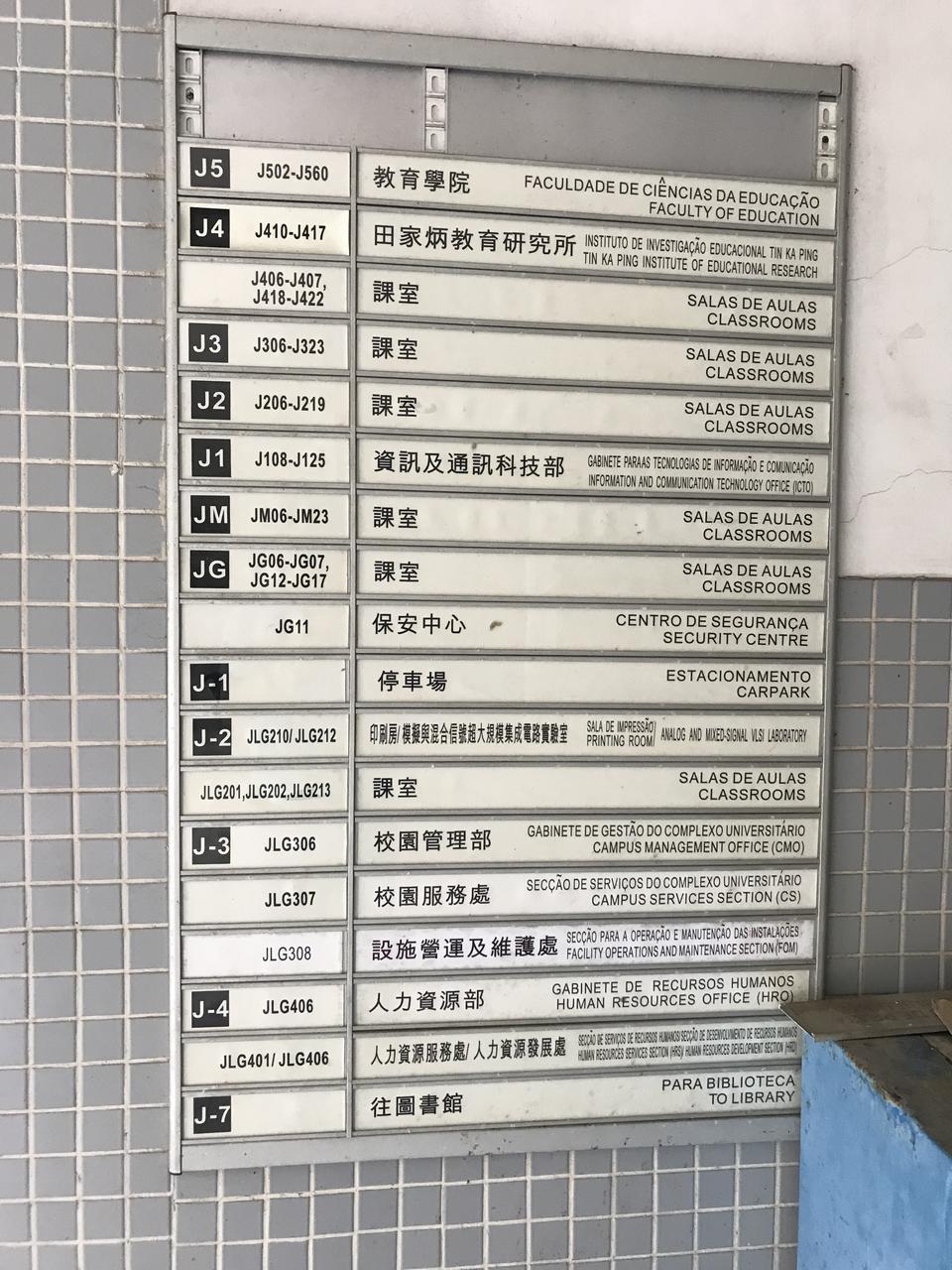 ２０１９０７０７ (2)
