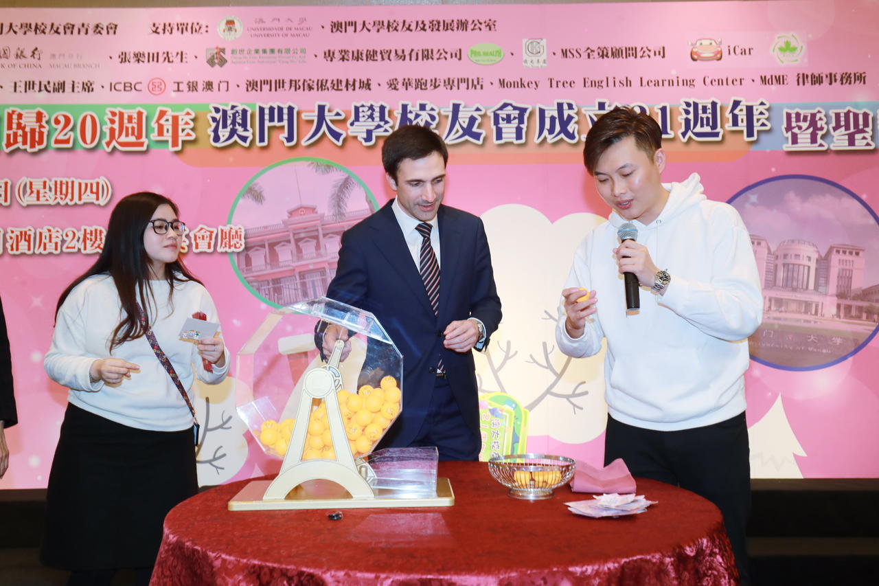 20191212_Joao Encarnacao 律師參與Bingo 活動