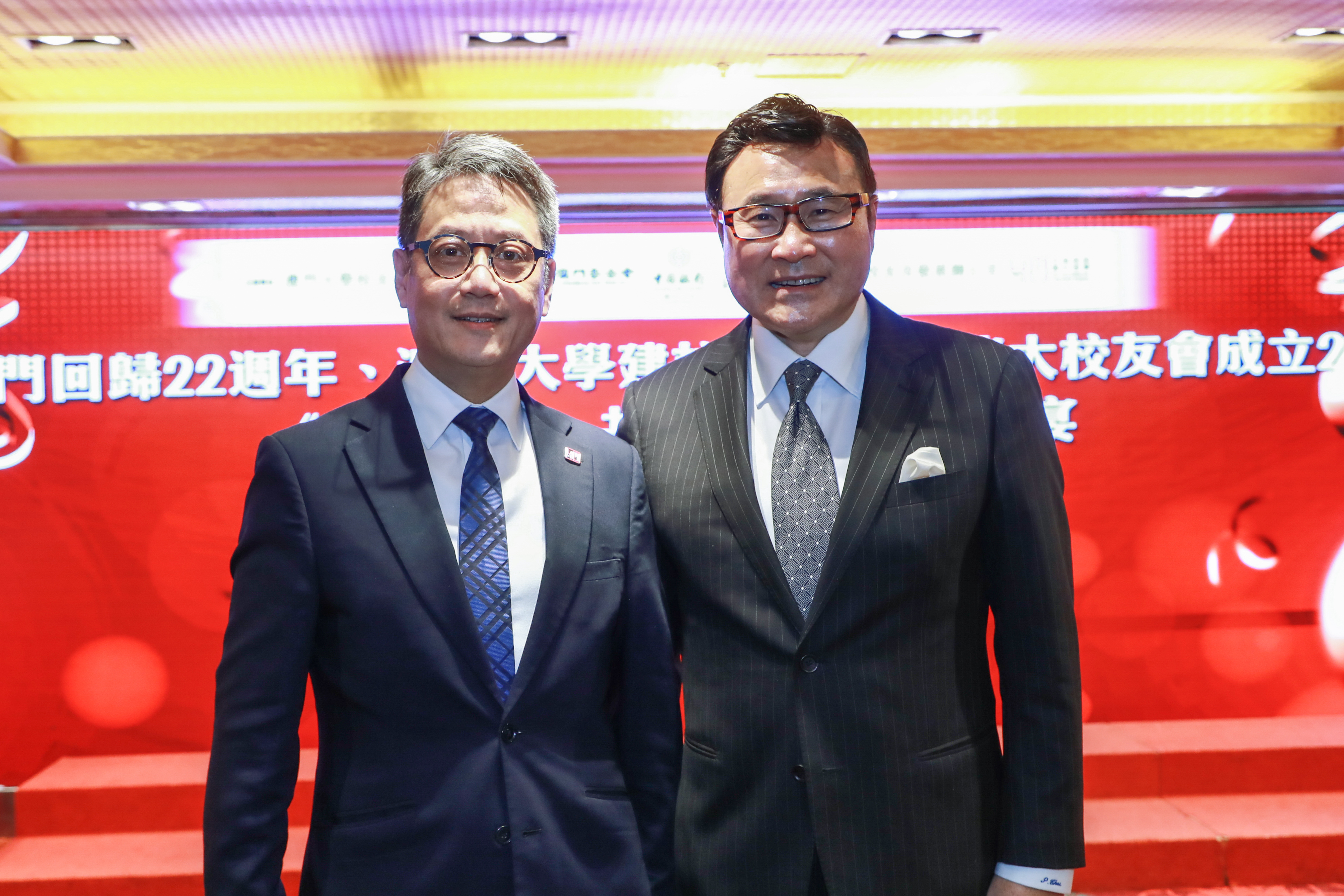 2021_261