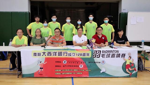 ２０２２０５２８＿羽毛球賽裁判團成員