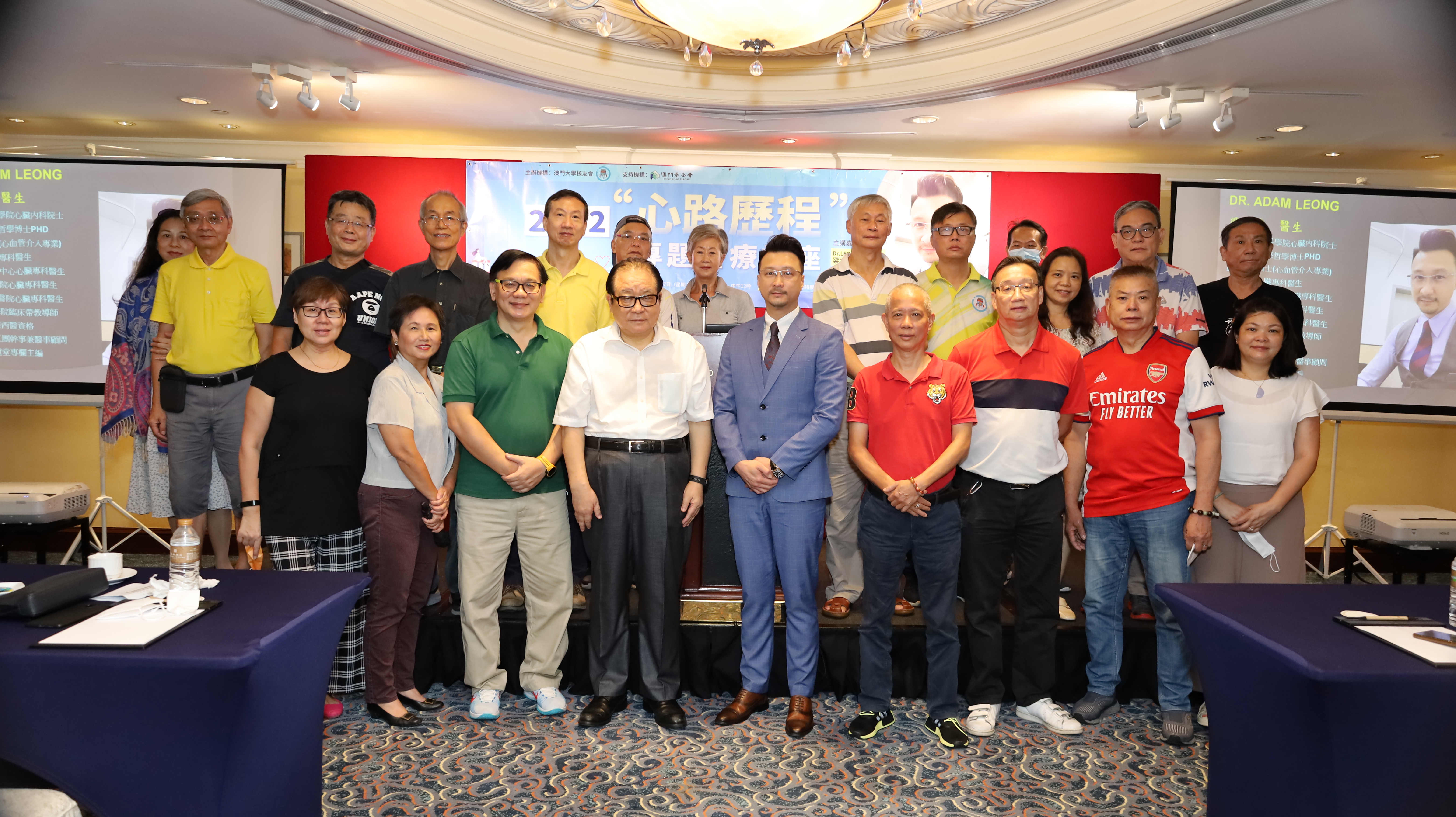 ２０２２０８２７ (23)