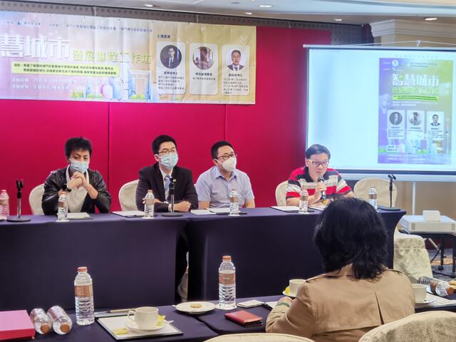 WeChat 圖片_20221016140443