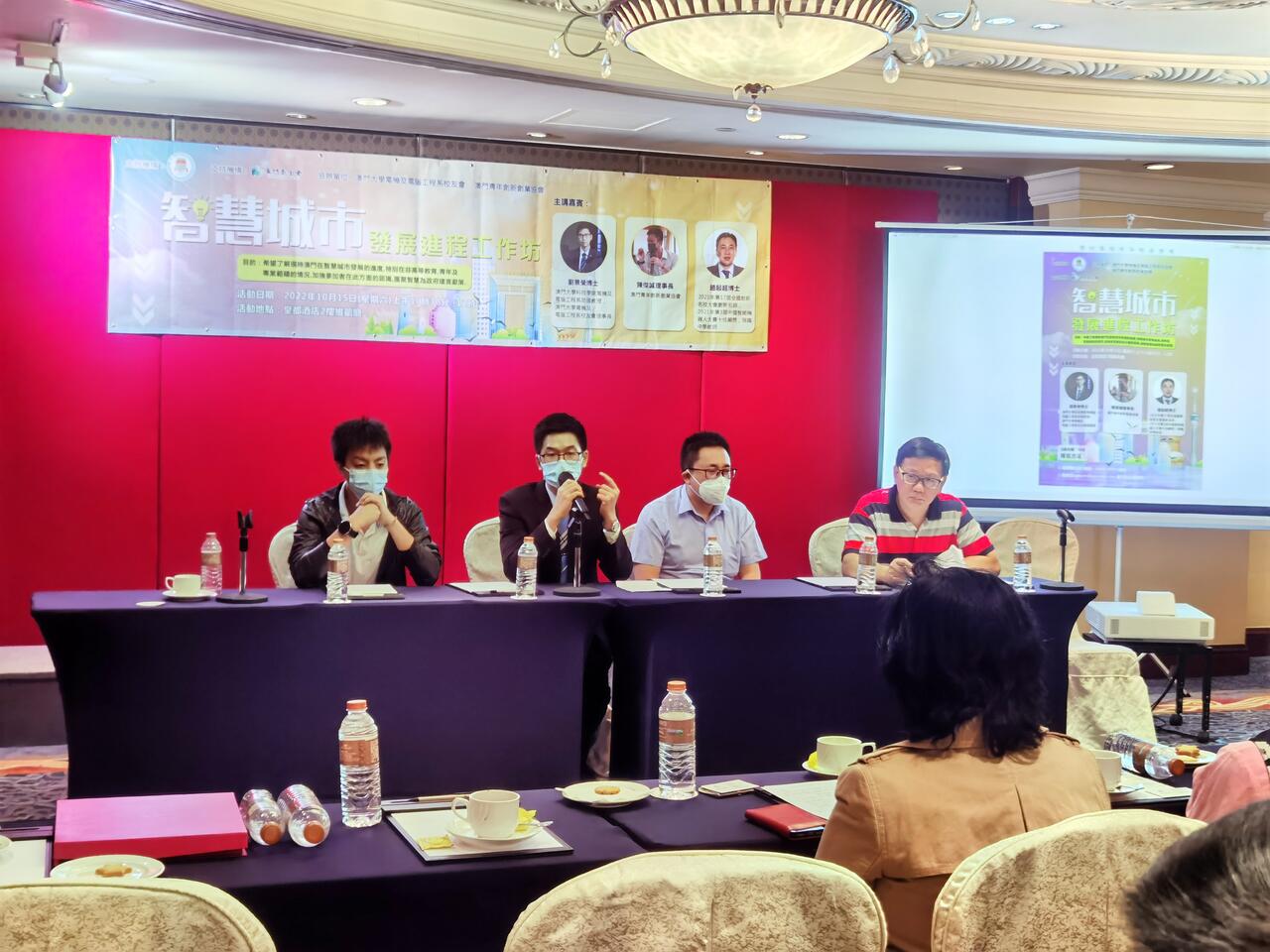WeChat 圖片_20221016140542