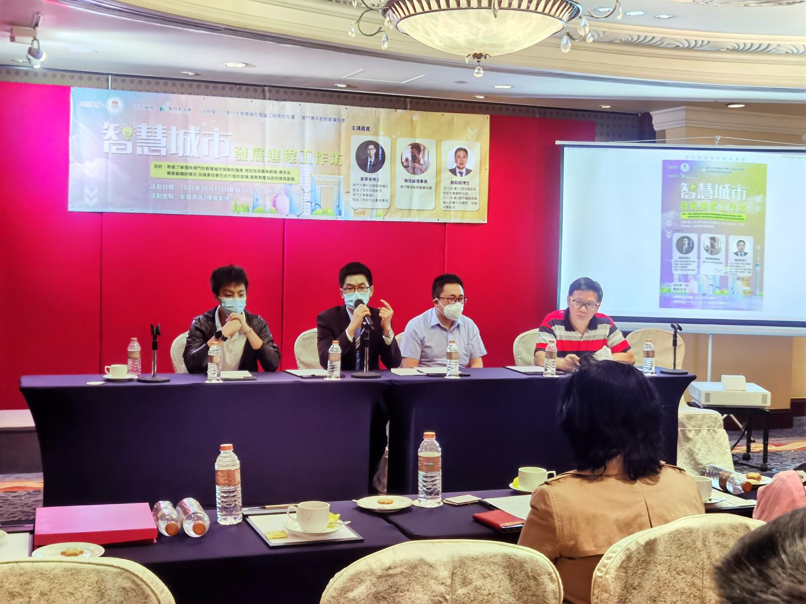 WeChat 圖片_20221016140542
