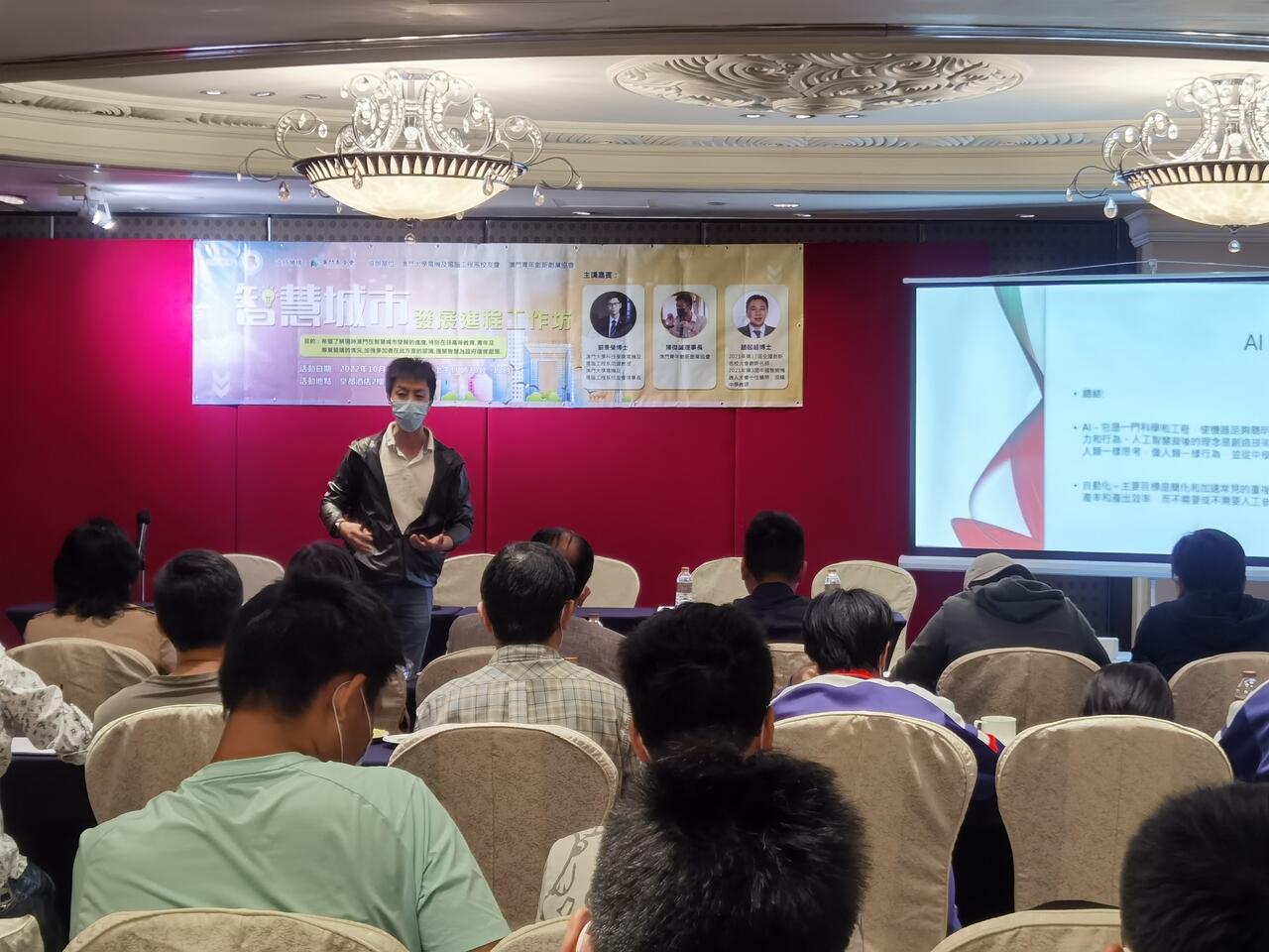 WeChat 圖片_20221016140656
