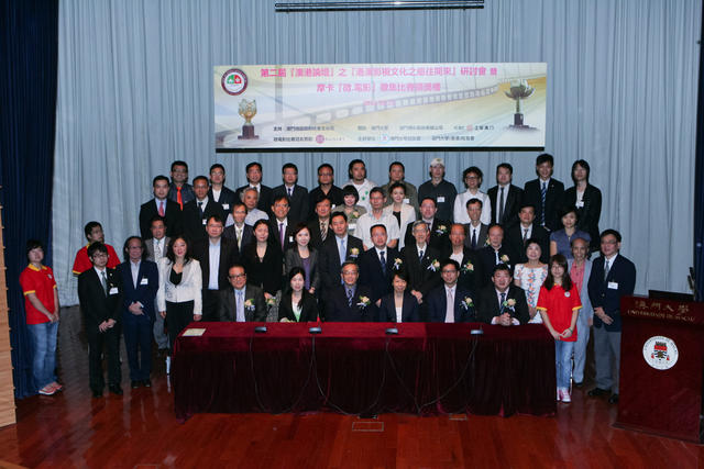 IMG-144