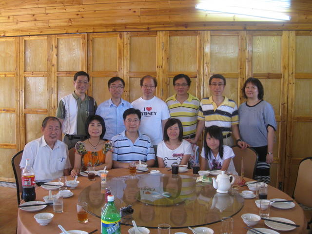 IMG_4205.jpg