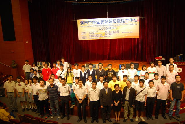DSC_3250.JPG