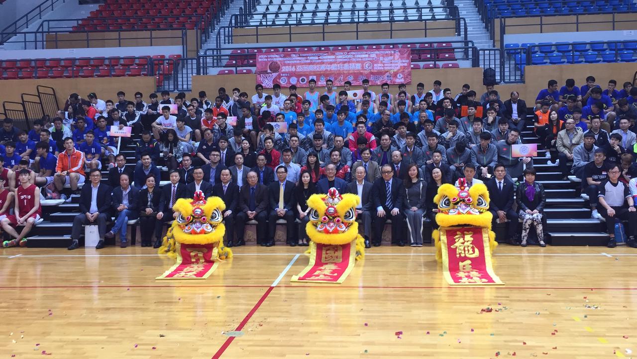 20160401_亞洲高校青年籃球邀請賽開幕典禮