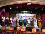 IMG_20190623_170157